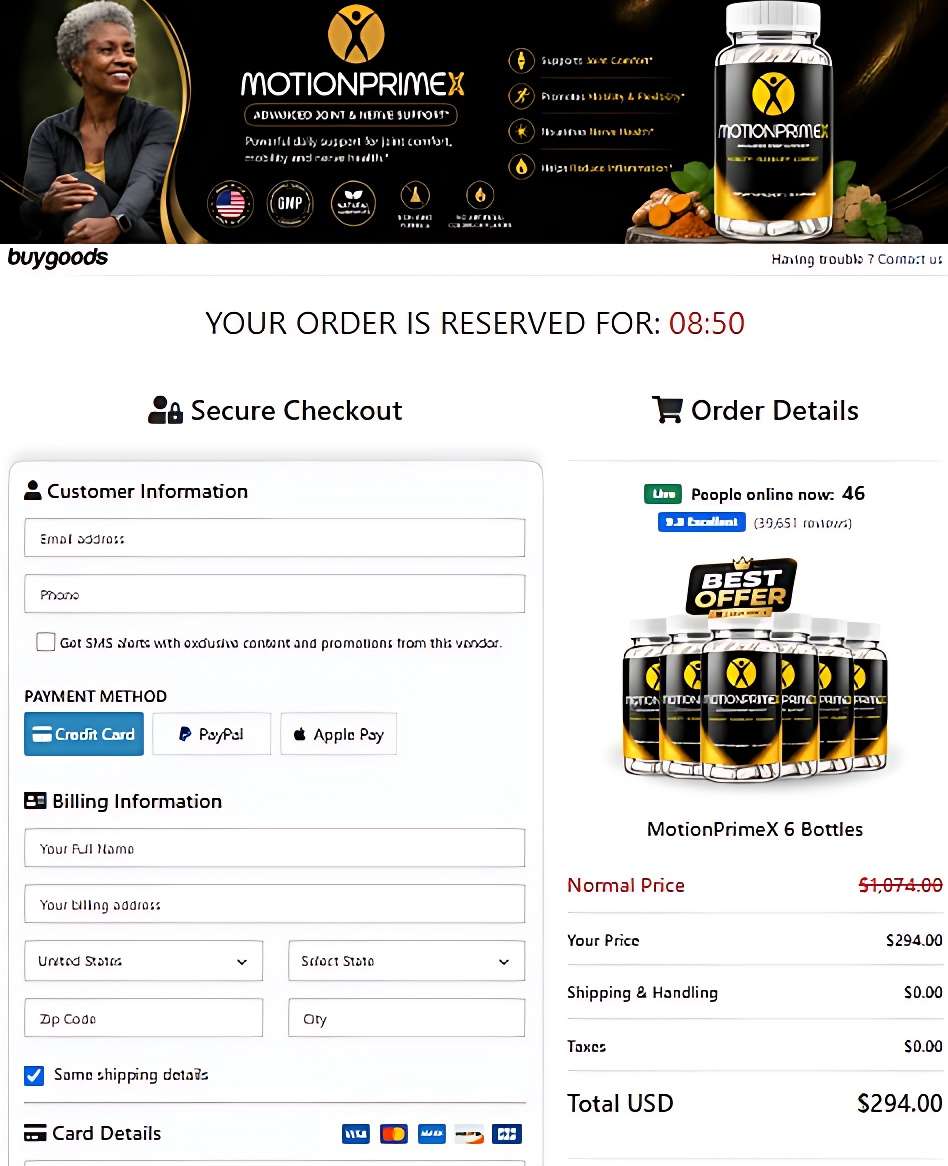 MotionPrimeX - Secure Checkout Page